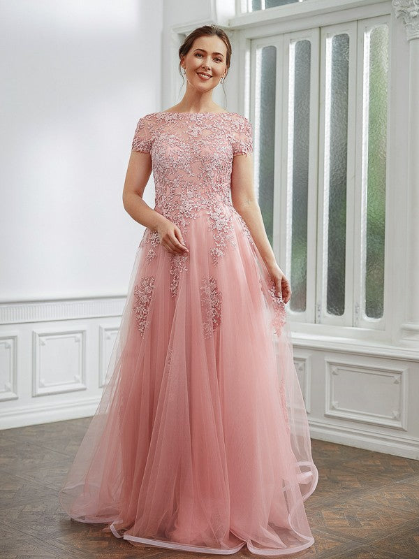 Robe trapèze/princesse en tulle avec appliques, manches courtes et longueur au sol